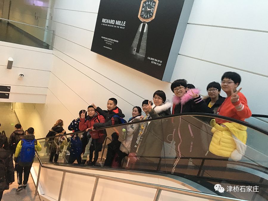 2018西班牙游学之出发到达（津桥石家庄游学）