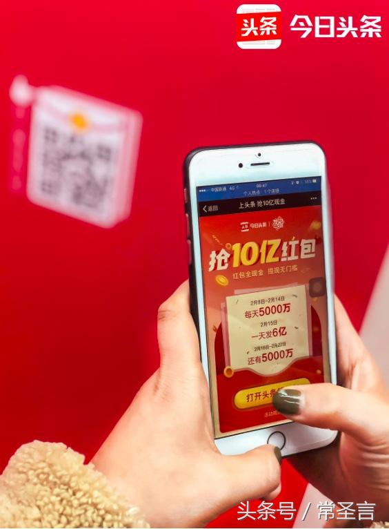 过年怎么说吉祥话有逼格,过年的十个吉利话怎么说