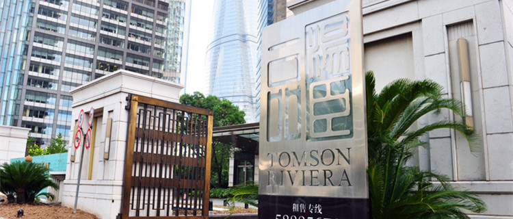 淘宝特价房拍卖靠谱吗,在淘宝竞拍房子靠谱吗