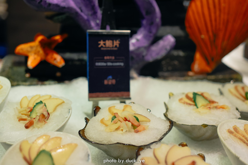 鳄鱼、娃娃鱼，300+深海臻品，人均400还满场，为什么