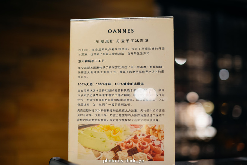 鳄鱼、娃娃鱼，300+深海臻品，人均400还满场，为什么