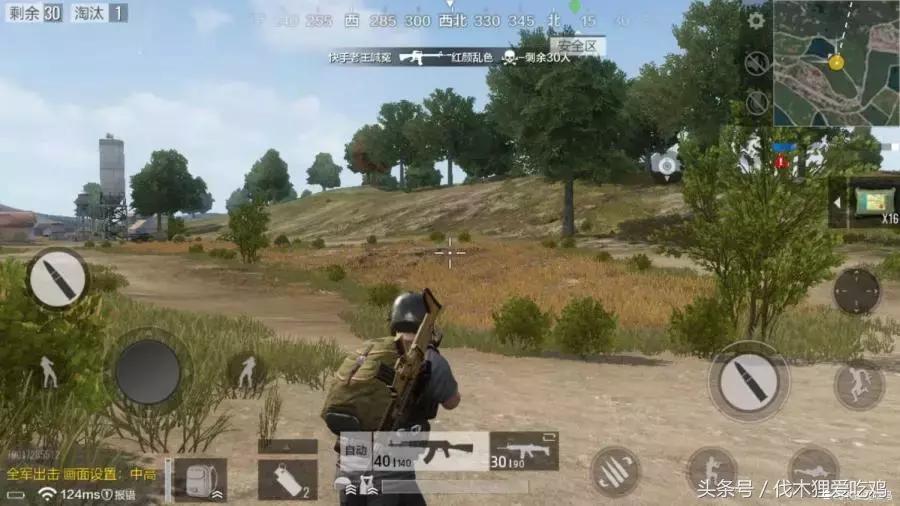 绝地求生全军出击手游最新版,绝地求生全军出击手游版视频