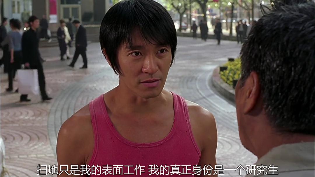 合理功夫足球,最强阵容功夫足球