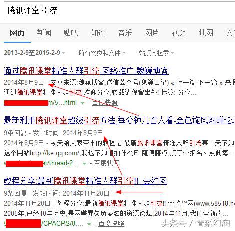 分享一个网赚副业项目日赚100,怎么利用网络日赚5000