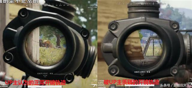 全民贺岁杯蓝洞,贺岁杯总决赛蓝洞