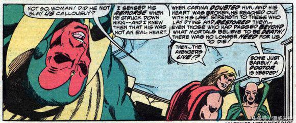 科普系列：屌丝走向人生巅峰——Marvel反派科瓦克！