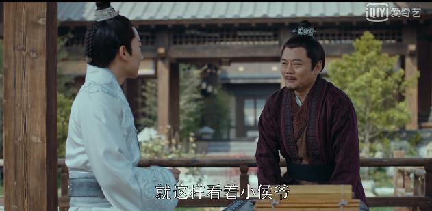 琅琊榜2萧元启身边的泰叔,琅琊榜2的事情为什么会发生