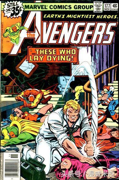 科普系列：屌丝走向人生巅峰——Marvel反派科瓦克！