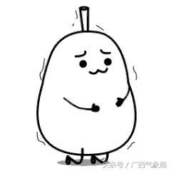 到底是回暖天还是回南天,回南天回暖是天气热吗