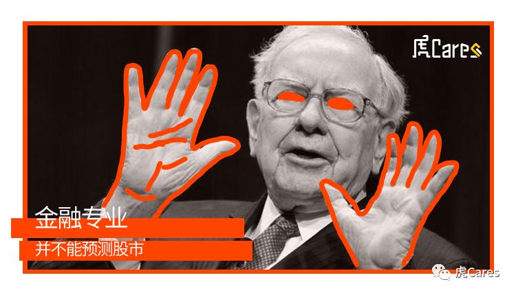 为什么程序员的qq永远不会被盗,为什么程序员不会被盗qq