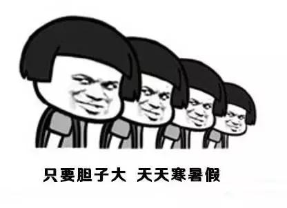 武汉到深圳的特价机票12月份,六月武汉出发最便宜的飞机票