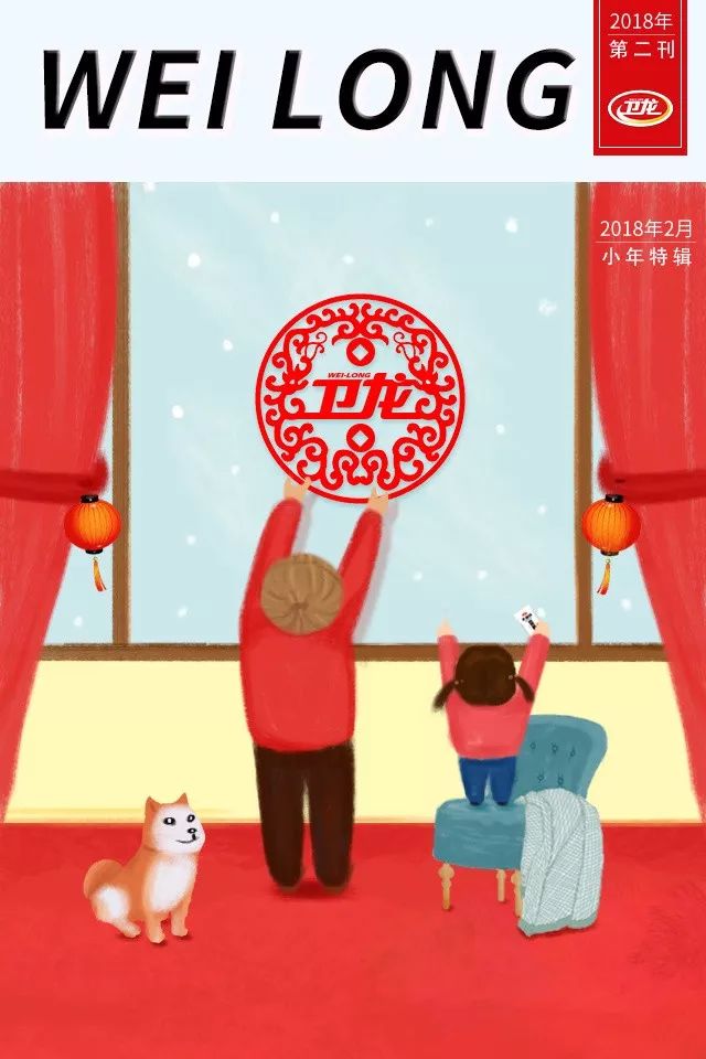 杜蕾斯2021年借势文案盘点,杜蕾斯创意文案2019苹果