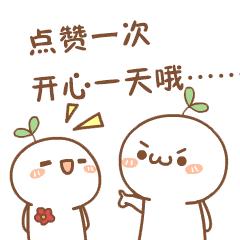 到底是回暖天还是回南天,回南天回暖是天气热吗