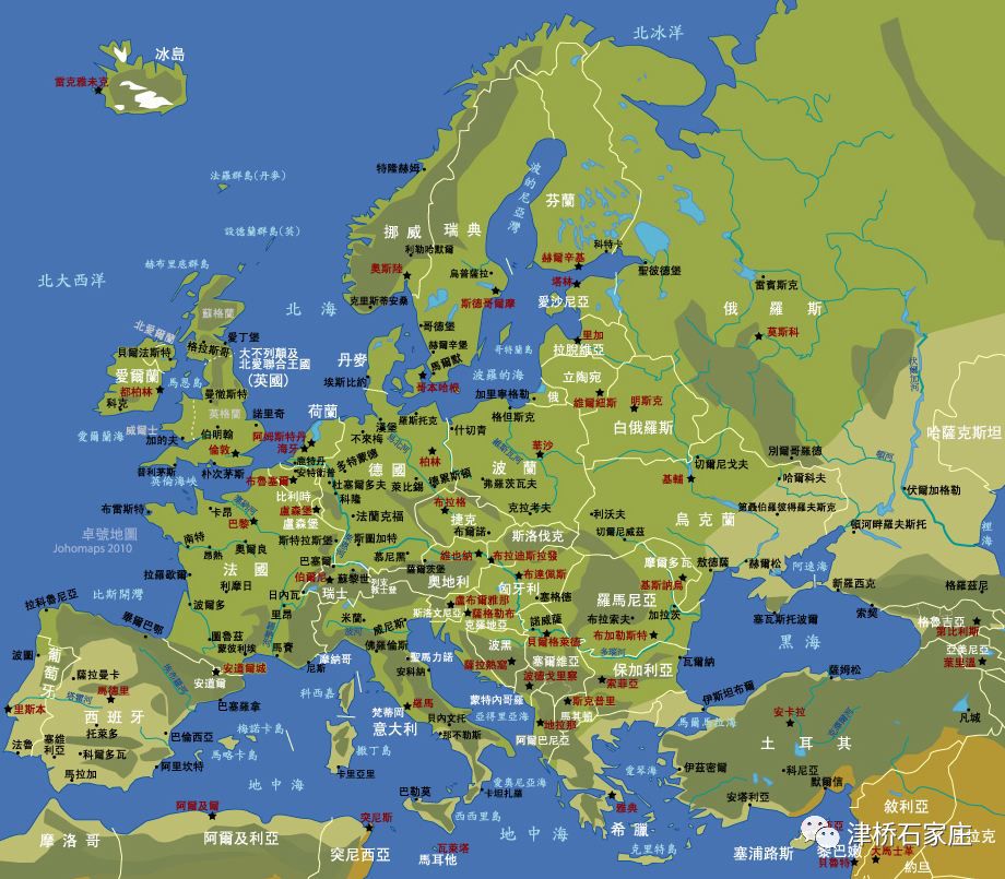 2018西班牙游学之出发到达（津桥石家庄游学）