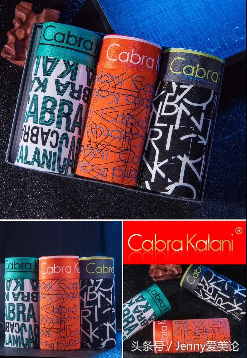 情人节买什么礼物最实用又好看,情人节送礼物推荐高级感