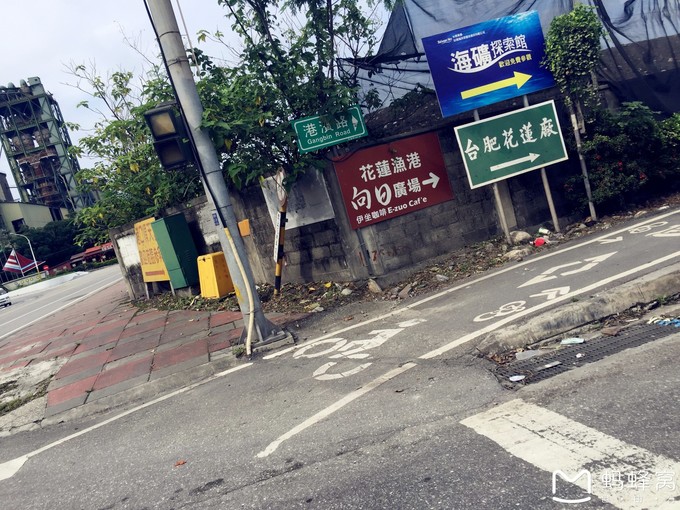 一路“王”下去——逆时针10天环岛巡游记！（7）