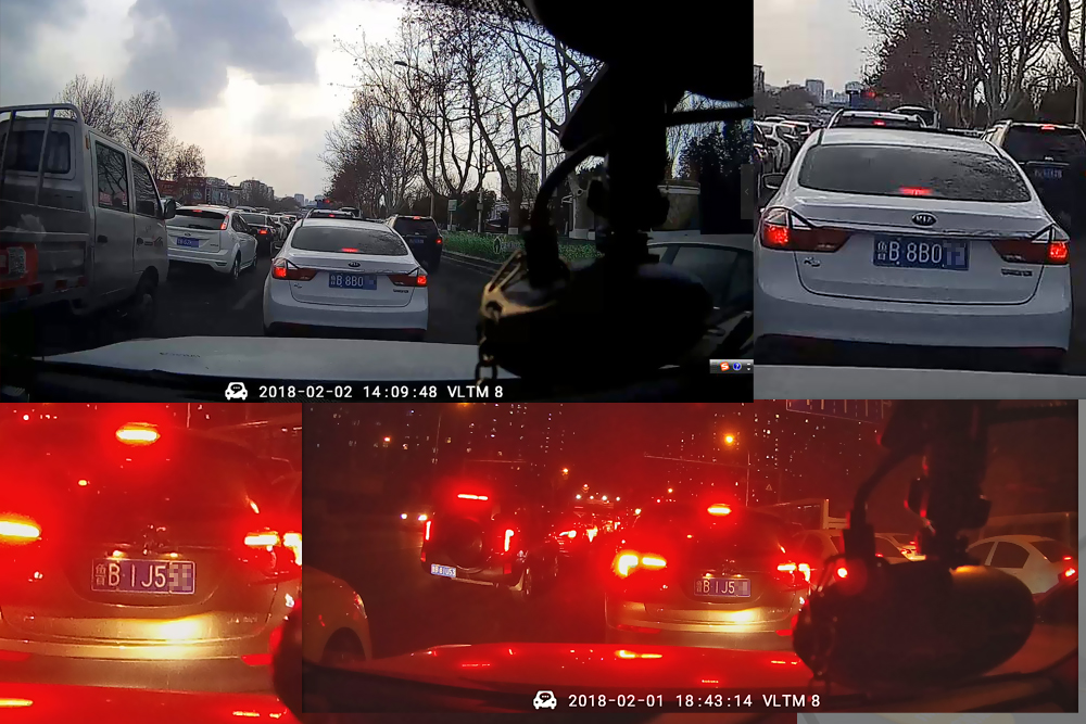 流媒体后视镜威路特m8,威路特m8后视镜宽度