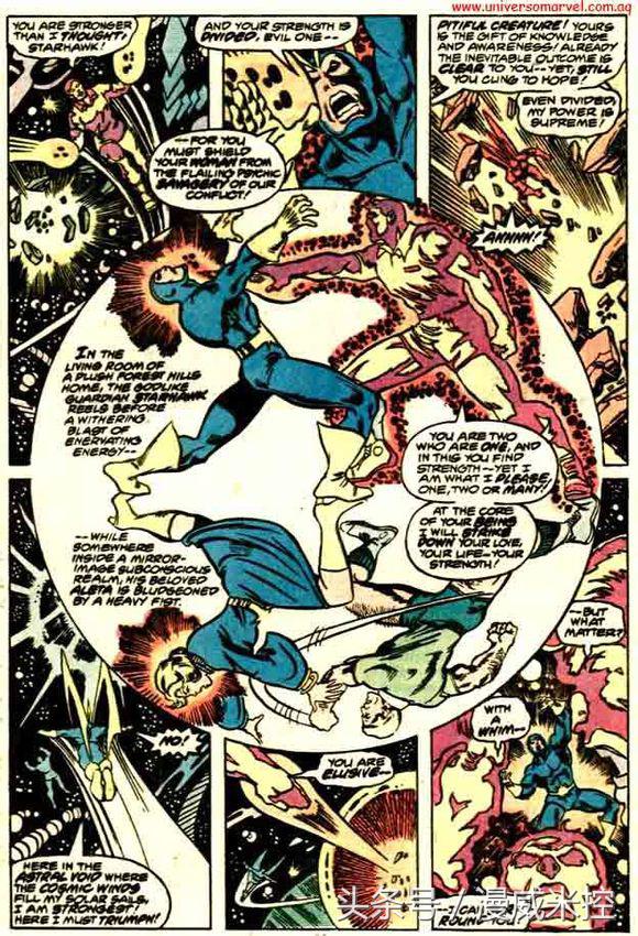 科普系列：屌丝走向人生巅峰——Marvel反派科瓦克！