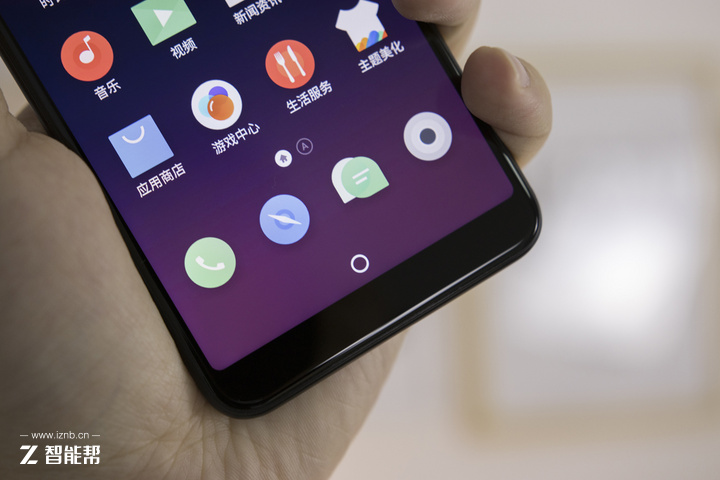 0元购魅蓝s6手机首发开箱外观简评,手机测评魅蓝s6