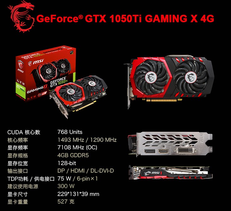 2020最性价比游戏组装电脑,2022年性价比最高的台式电脑组装