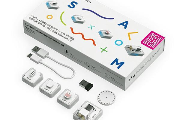 考验思维的玩具,最强大脑编程完整版