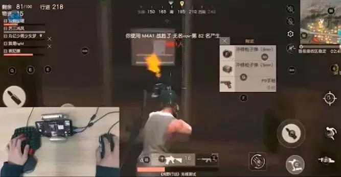 腾讯两款“吃鸡”手游“绝地”开测，玩家吐槽Bug横飞赶工味浓