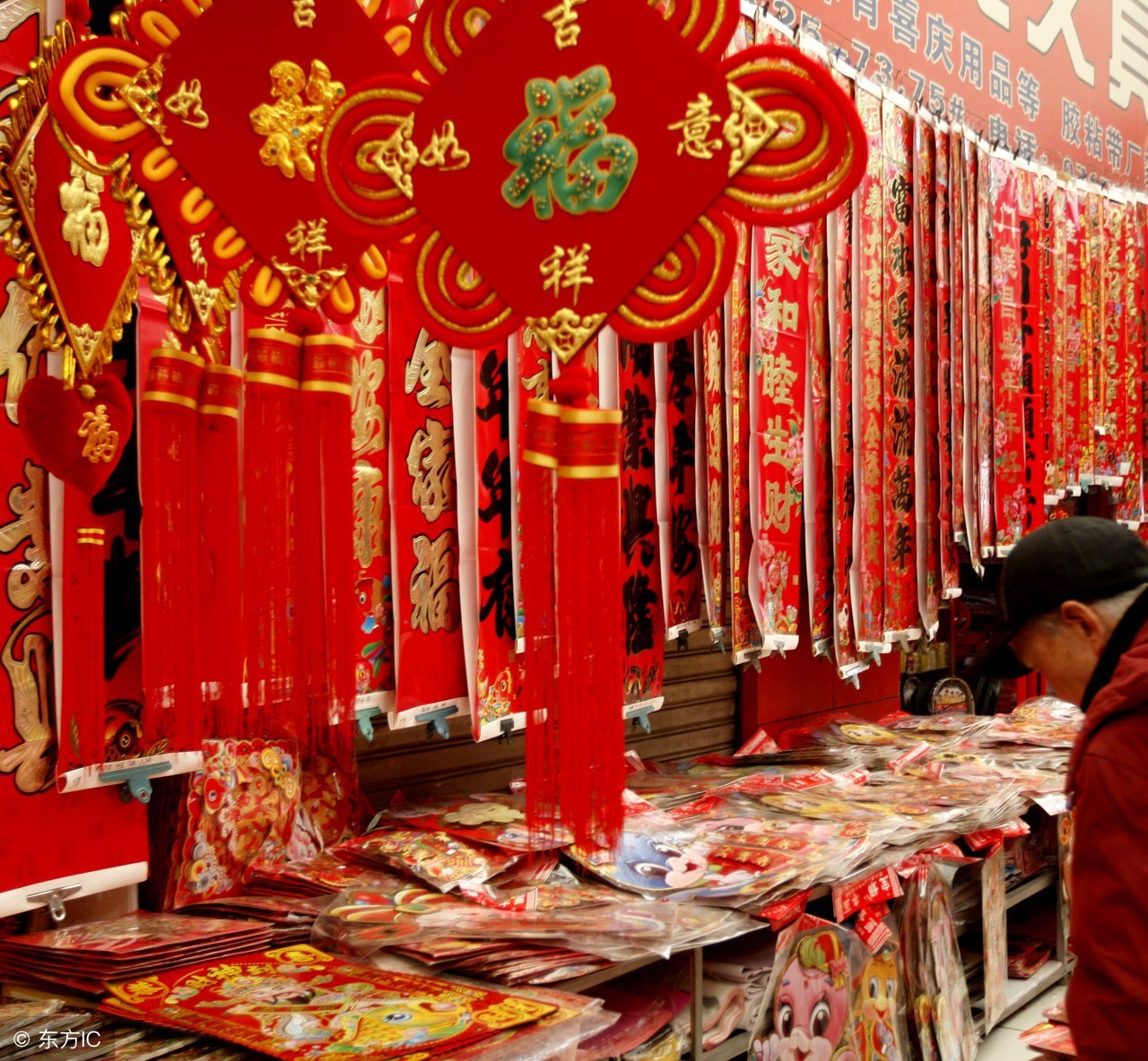 春节对联大全,春节对联大全家庭