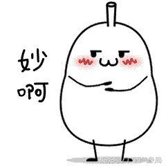 到底是回暖天还是回南天,回南天回暖是天气热吗