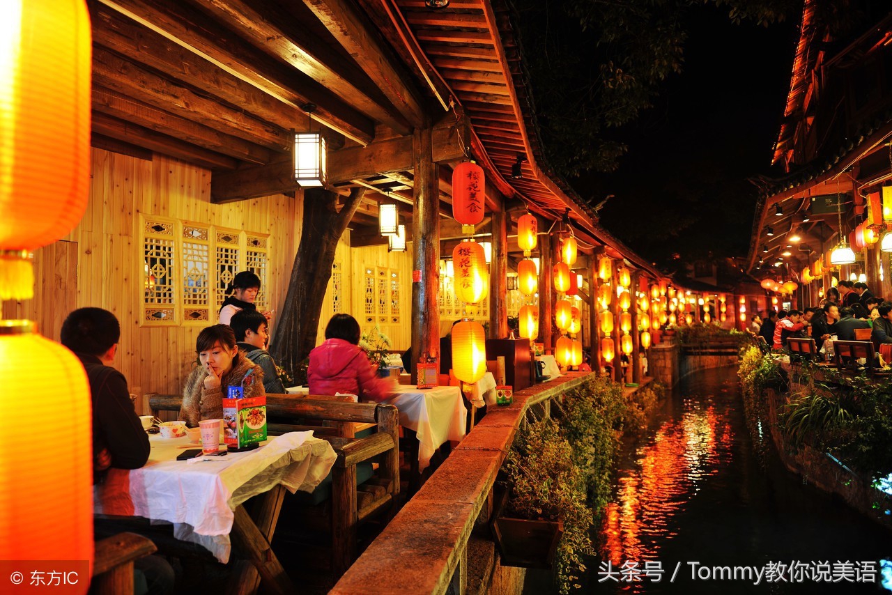 英语口语对话练习：Whatwereyoutalkingabout