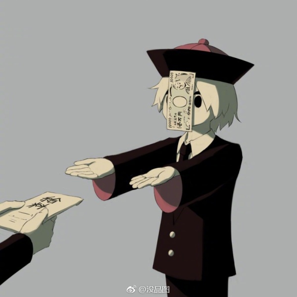 求生的意志力,冰淇淋求生秘籍