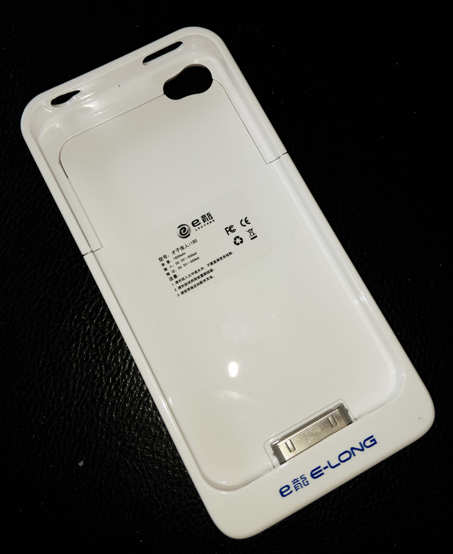 拆解苹果4电池,苹果4电池保护板拆解图