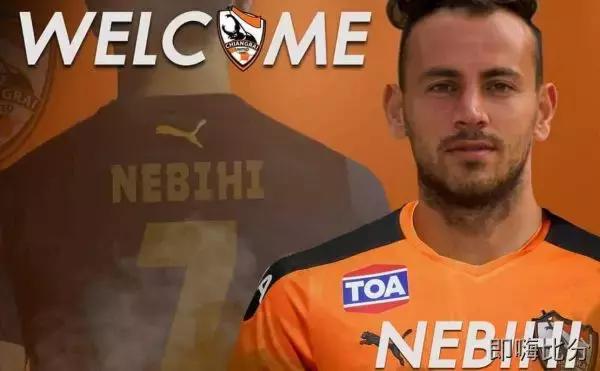 即嗨比分4.85版本,即嗨比分老版本