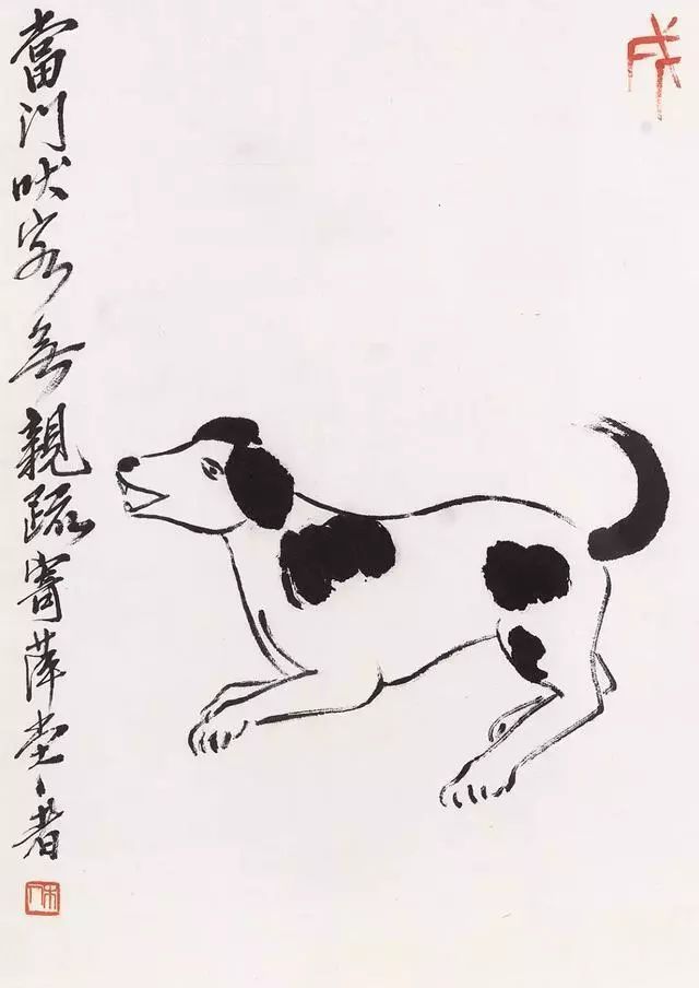瑞狗迎春金狗纳福,瑞犬纳福2018年