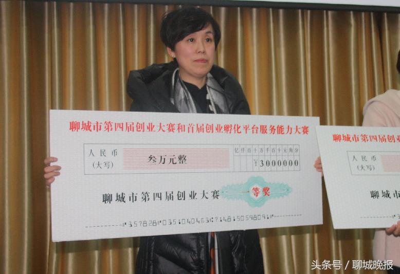 自己创业失败的感悟,自己创业成功的感言