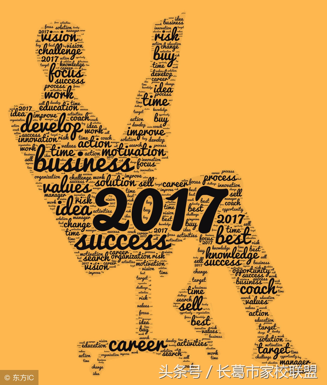 初中化学幽默搞笑段子,化学知识中的幽默段子