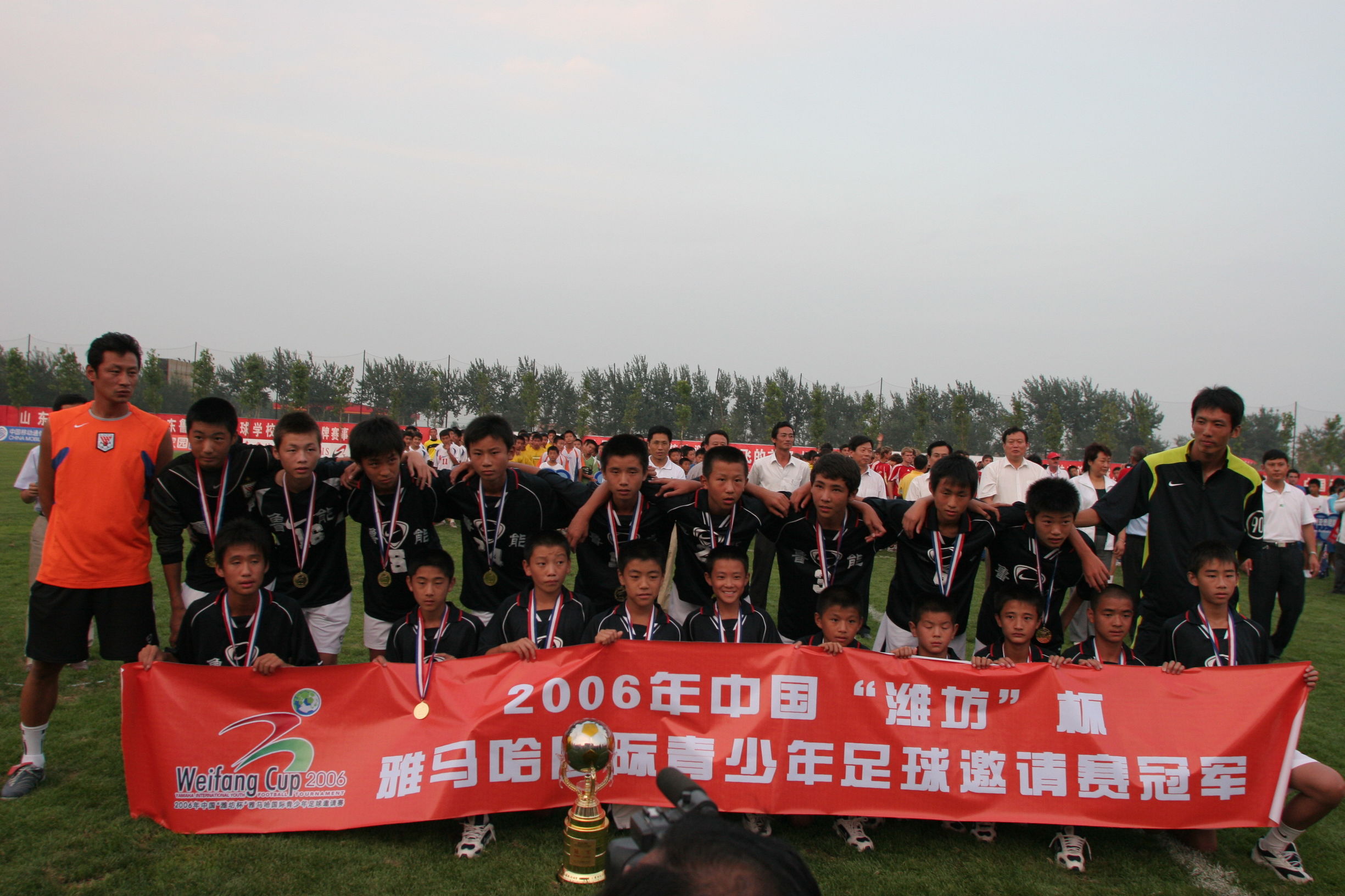 鲁能足校和鲁能青训区别,鲁能青训5大联赛