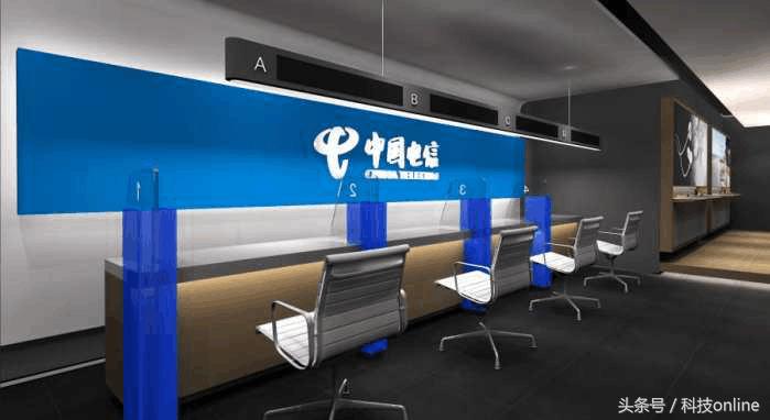 电信79元20g500分钟通话是真的吗,呼和浩特中国电信79元套餐900分钟