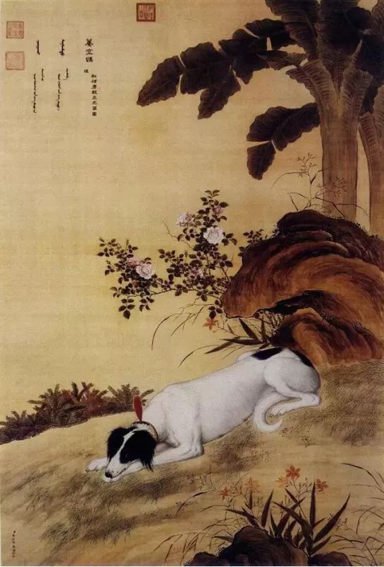 瑞狗迎春金狗纳福,瑞犬纳福2018年