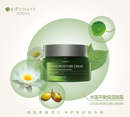 孕期嘴唇干裂怎么办用什么唇膏,孕期嘴唇脱皮干裂怎么回事