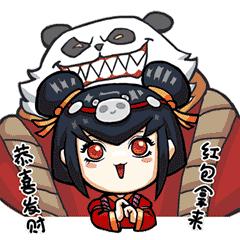 lol除夕表情包,lol2024年龙年表情包