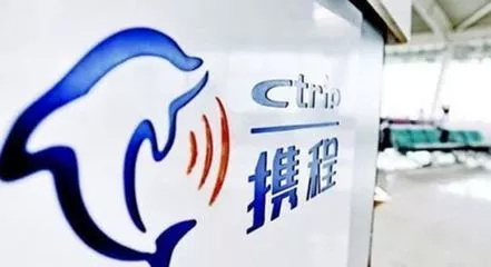 买火车票app的注意事项,用app买机票的注意事项