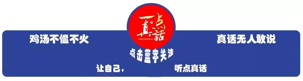 春节前后摆摊卖什么赚钱,春节前后什么生意挣钱