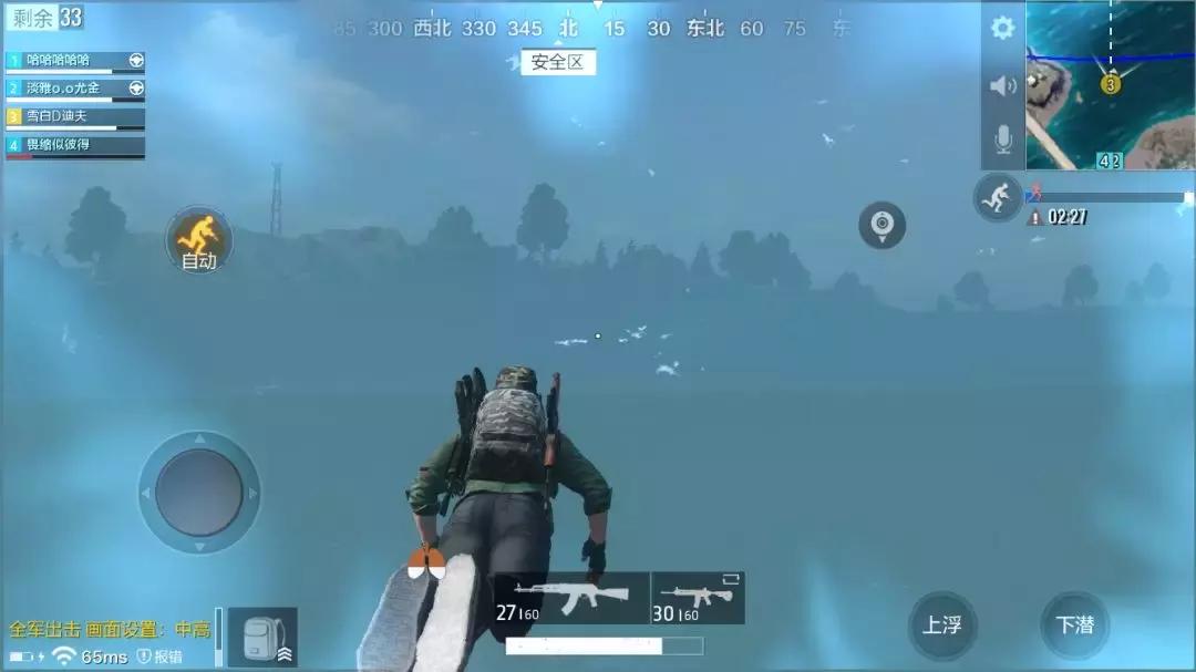 全军出击还原电脑版,绝地求生全军出击体验