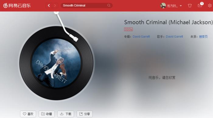 十首熟悉又好听的纯音乐,这些百听不厌的纯音乐你听过几首