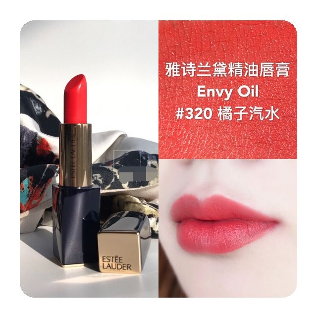 有哪些好用又平价的口红颜色,各种大牌必买的口红颜色