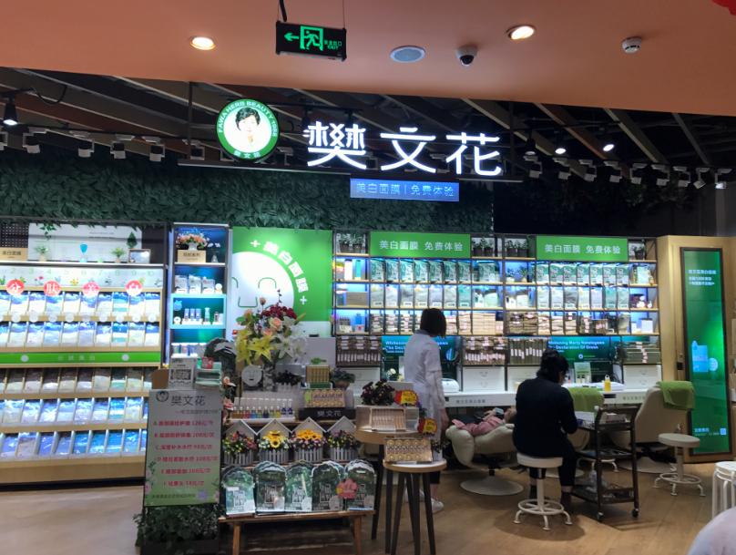 解读十一大本土单品牌店，谁是你心中的店王？