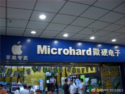 求生的意志力,冰淇淋求生秘籍