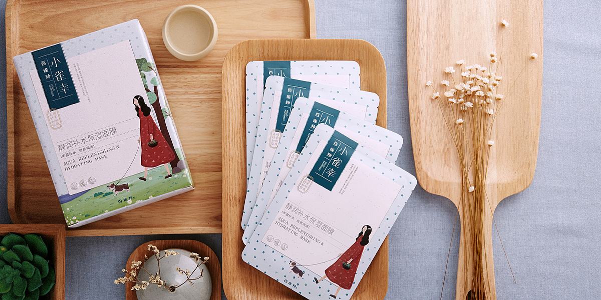 蒂佳婷哪款面膜好用,哪款面膜好用求推荐