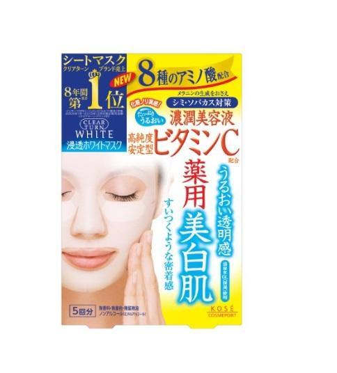 蒂佳婷哪款面膜好用,哪款面膜好用求推荐