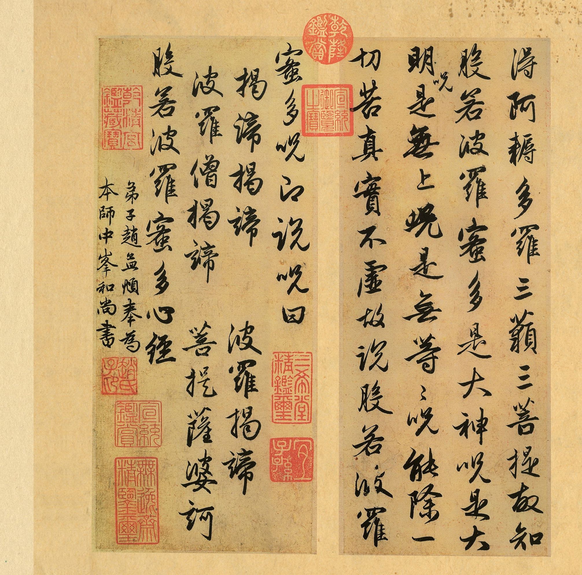 成年人书法速成,成年人学习书法全套视频教程